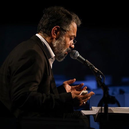 محمود کریمی چه فاطمیه ای شد امسال 
